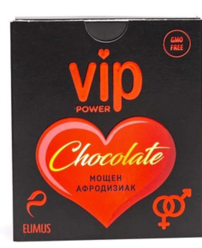 Шоколад с Афродизиак
